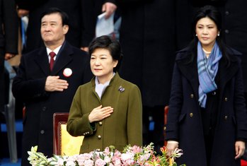 Park Geun-hje