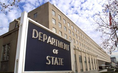 Stejt Dipartment