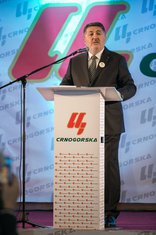 Dragan Ivančević