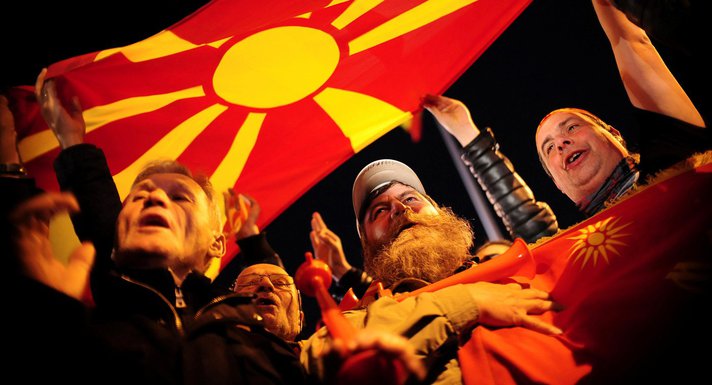 Skoplje protest