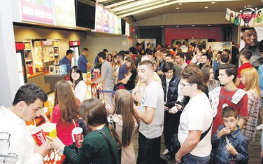 Cineplexx, bioskop