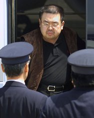 Kim Džong Nam