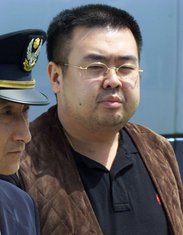 Kim Džong Nam