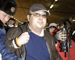 Kim Džong Nam