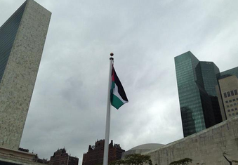 Palestina UN