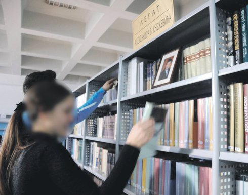biblioteka, gimnazija