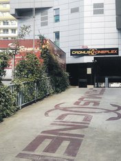 Cadmus Cineplex
