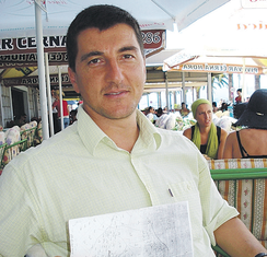 Ivan Starčević (Novina)