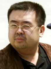 Kim Džong-Nam