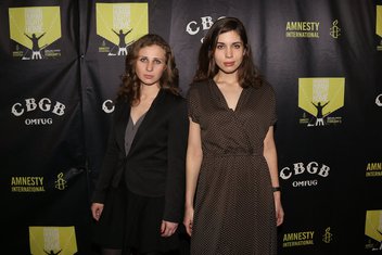 Pussy Riot