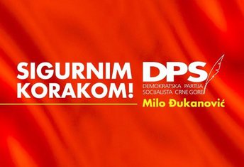 DPS