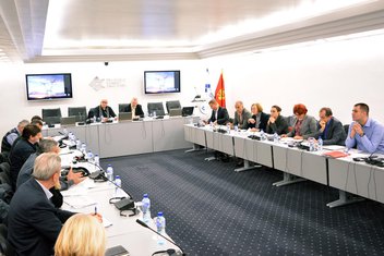Privredna komora