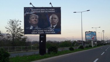 Donald Tramp, Vladimir Putin, bilbord