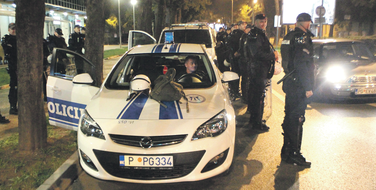 Policija