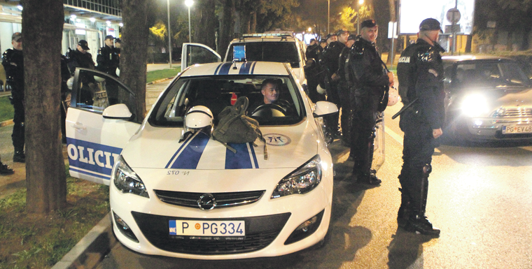 Policija