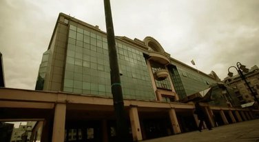 zgrada Vektre, Ministarstvo ekonomije