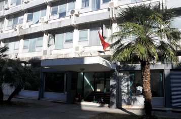 Tužilaštvo, Podgorica