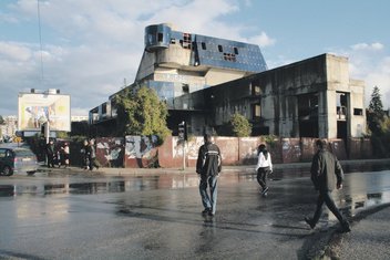 Dom revolucije Nikšić