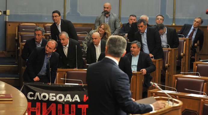 Skupština Crne Gore, incident
