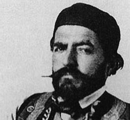Njegoš (novina)