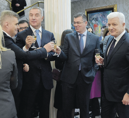 Milo Đukanović, Duško Marković, Branimir Gvozdenović