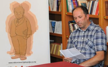 Kemal Musić