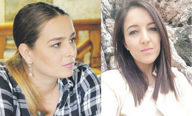 Suzana Ganić Arijana Kurmenović