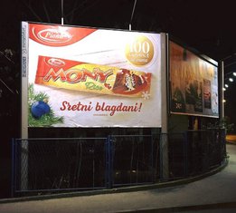 Mony čokoladica, Zagreb