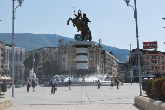 Skoplje