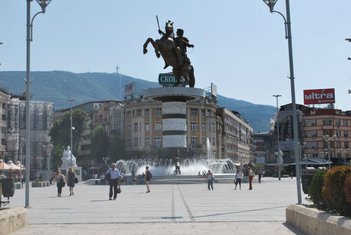 Skoplje