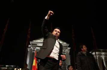 Zoran Zaev