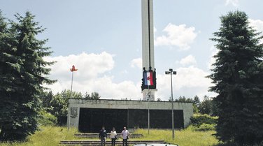 Spomenik na Stražici