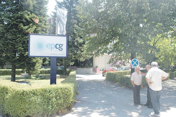 EPCG, Elektroprivreda CG