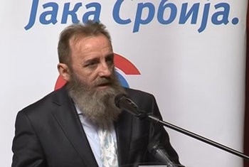 Predrag Marković