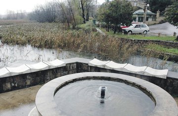 vodoizvorište Mareza