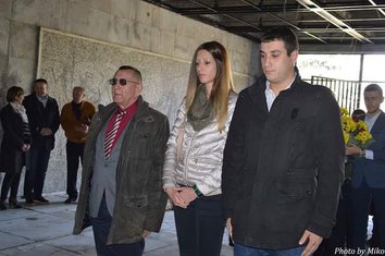 SNP Pljevlja
