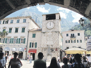 Kotor