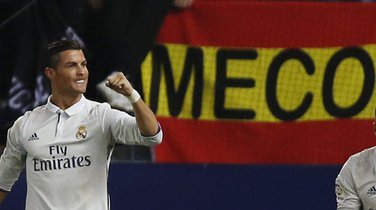 Ronaldo