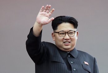 Kim Džong Un