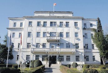 Opština Podgorica