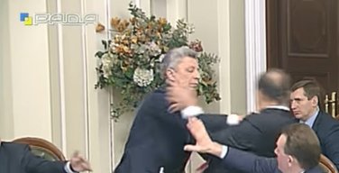 Ukrajina, poslanici, tuča