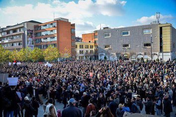 Priština protest Samoopredjeljenje