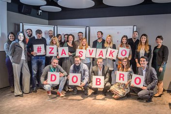Za svako dobro