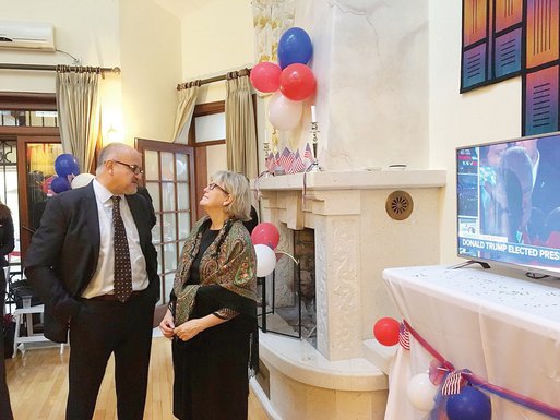 Margaret En Uehata Srđan Darmanović