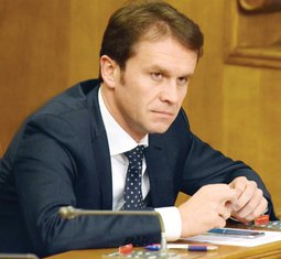 Raško Konjević