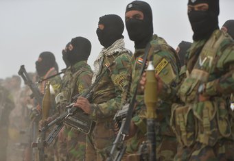 Irak, vojska