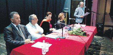 Konferencija Branke Bogavac