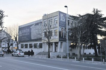 Agencija za zaštitu ličnih podataka