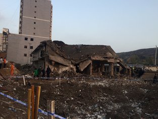 Kina, eksplozija