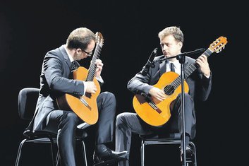 gitaristički duo